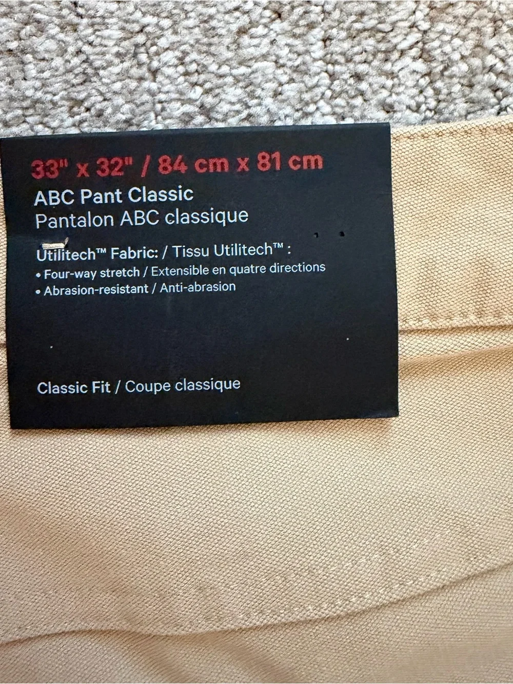 ⭐️LULULEMON⭐️ Men's ABC Pant Classic💛 - Picture 5 of 6